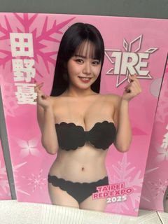 （分類：）位於 。 由 kumaroy1222 提交（商品編號 1386809561，圖片 1）。簡介： 。