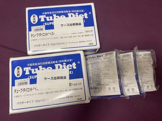 （分類：）位於 。 由 eskng 提交（商品編號 1386930022，圖片 1）。簡介： 。