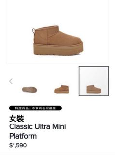 （分類：）位於 。 由 bellaamy 提交（商品編號 1386961083，圖片 1）。簡介： 。