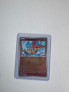 (Category: ) located in . Submitted by dumfk (Listing ID 1386888638, Image 1). Description: .