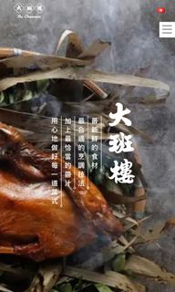 （分類：）位於 。 由 mollychen95 提交（商品編號 1386909039，圖片 1）。簡介： 。
