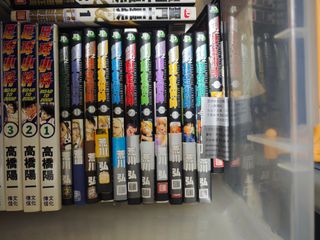 （分類：）位於 。 由 calvinbean 提交（商品編號 1387029977，圖片 1）。簡介： 。