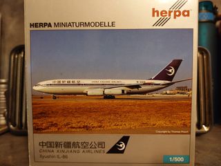 （分類：）位於 。 由 dennisdragon 提交（商品編號 1387090884，圖片 1）。簡介： 。