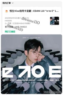 （分類：）位於 。 由 dreamc110 提交（商品編號 1387075360，圖片 1）。簡介： 。