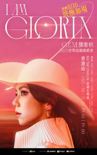 （分類：）位於 。 由 fionaling26 提交（商品編號 1387054246，圖片 1）。簡介： 。