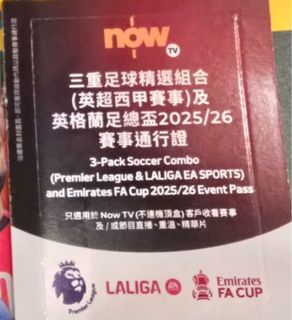 （分類：）位於 。 由 fung2518 提交（商品編號 1387120708，圖片 1）。簡介： 。