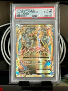 (Category: ) located in . Submitted by TCGbeardpapa (Listing ID 1386987092, Image 1). Description: .