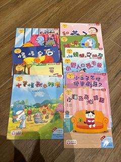 （分類：）位於 。 由 waiting_12345 提交（商品編號 1387061645，圖片 1）。簡介： 。