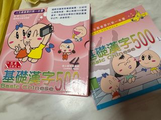 （分類：）位於 。 由 aurok 提交（商品編號 1387136395，圖片 1）。簡介： 。