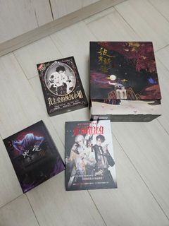 （分類：）位於 。 由 ifiu0405 提交（商品編號 1387159993，圖片 1）。簡介： 。