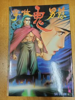 （分類：）位於 。 由 csjccf 提交（商品編號 1387066876，圖片 1）。簡介： 。