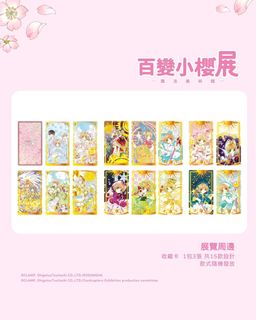 （分類：）位於 。 由 siutsz11 提交（商品編號 1387017634，圖片 1）。簡介： 。