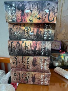 （分類：）位於 。 由 ericchanwai 提交（商品編號 1387076133，圖片 1）。簡介： 。