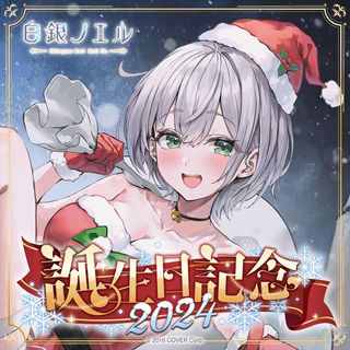 （分類：）位於 。 由 chingkaka1124 提交（商品編號 1387117105，圖片 1）。簡介： 。