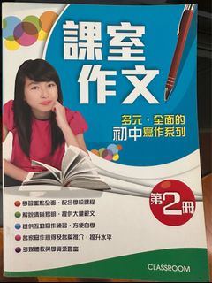 （分類：）位於 。 由 calmriver.ada8d7 提交（商品編號 1318413871，圖片 1）。簡介： 。