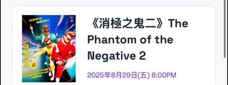 （分類：）位於 。 由 Nei2022 提交（商品編號 1387060984，圖片 1）。簡介： 。