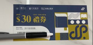 （分類：）位於 。 由 __sheep. 提交（商品編號 1387056334，圖片 1）。簡介： 。