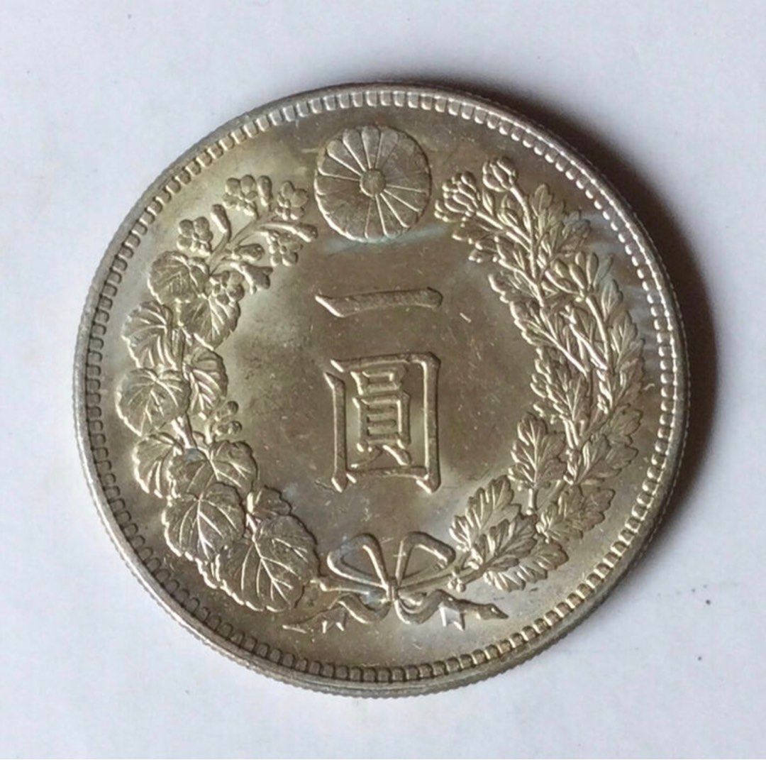 明治36年一圓銀貨 明治36年日本龍銀一圓- 台北拍賣