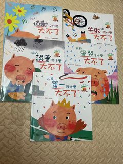 （分類：）位於 。 由 miang1314 提交（商品編號 1386983822，圖片 1）。簡介： 。