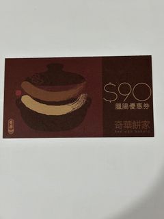 （分類：）位於 。 由 odiebobby 提交（商品編號 1387142320，圖片 1）。簡介： 。