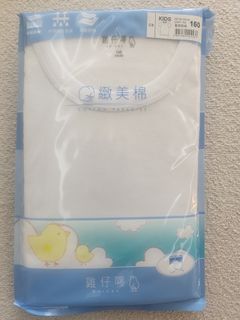 （分類：）位於 。 由 123ed 提交（商品編號 1387070613，圖片 1）。簡介： 。
