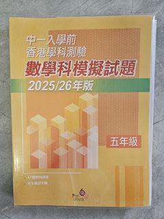 （分類：）位於 。 由 holidaymood2000 提交（商品編號 1387060187，圖片 1）。簡介： 。