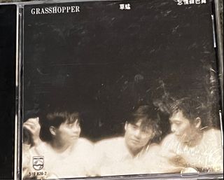 （分類：）位於 。 由 fabrarefind 提交（商品編號 1387092041，圖片 1）。簡介： 。