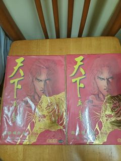 （分類：）位於 。 由 csjccf 提交（商品編號 1387069595，圖片 1）。簡介： 。