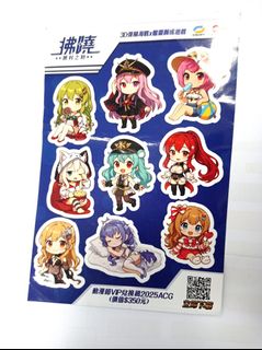（分類：）位於 。 由 hkcollector 提交（商品編號 1387063930，圖片 1）。簡介： 。