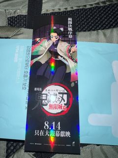 （分類：）位於 。 由 stevewcc 提交（商品編號 1386975153，圖片 1）。簡介： 。