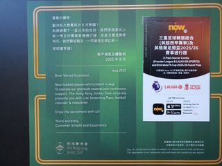 （分類：）位於 。 由 siugut97 提交（商品編號 1387024386，圖片 1）。簡介： 。