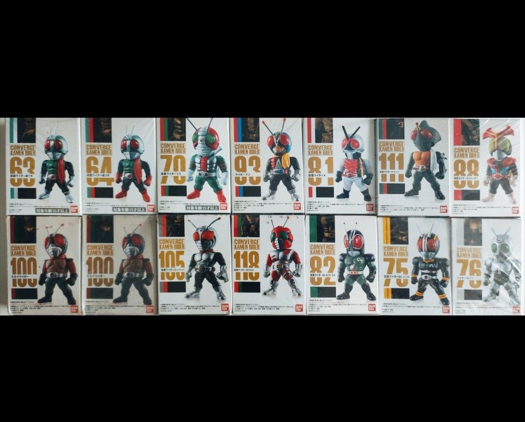 日本昭和平成年代~ 幪面假面超人鐵面金剛Kaman Rider Converge Masked
