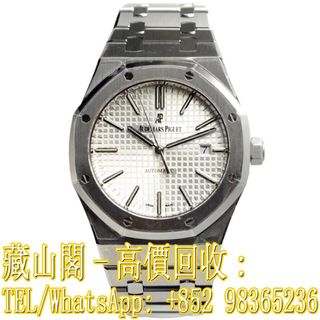 （分類：）位於 。 由 whatsapp-98365236 提交（商品編號 1386989227，圖片 1）。簡介： 。
