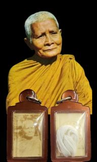 (Category: ) located in . Submitted by amazingthaiamulets (Listing ID 1387156954, Image 1). Description: .