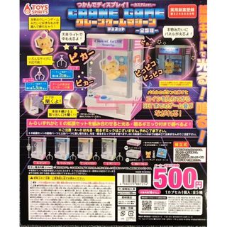 由 iceve (刊登 ID 1387062876，圖片 1) 提交，位於 的 (類別：)，說明：。
