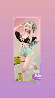 （分類：）位於 。 由 mhwts 提交（商品編號 1387150958，圖片 1）。簡介： 。