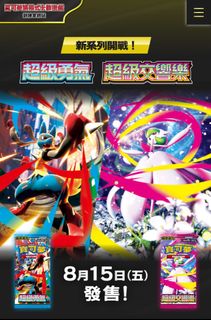 （分類：）位於 。 由 enecs077 提交（商品編號 1386993362，圖片 1）。簡介： 。