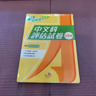 （分類：）位於 。 由 jigumo 提交（商品編號 1387037533，圖片 1）。簡介： 。