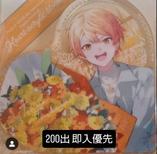 （分類：）位於 。 由 beeelikeee 提交（商品編號 1387055458，圖片 1）。簡介： 。