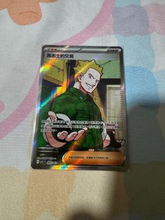 （分類：）位於 。 由 hereforsellmanythings 提交（商品編號 1387090807，圖片 1）。簡介： 。