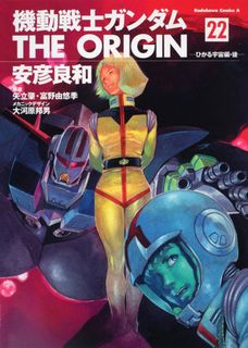 （分類：）位於 。 由 monsonsc 提交（商品編號 1386986247，圖片 1）。簡介： 。