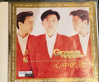 （分類：）位於 。 由 fabrarefind 提交（商品編號 1387092765，圖片 1）。簡介： 。