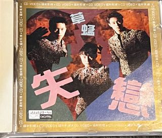 （分類：）位於 。 由 fabrarefind 提交（商品編號 1387093082，圖片 1）。簡介： 。