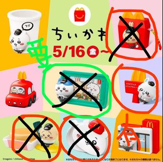 （分類：）位於 。 由 chc_ching 提交（商品編號 1371380338，圖片 1）。簡介： 。