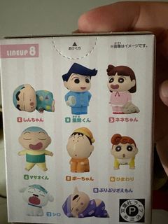 （分類：）位於 。 由 superanki987 提交（商品編號 1387136369，圖片 1）。簡介： 。