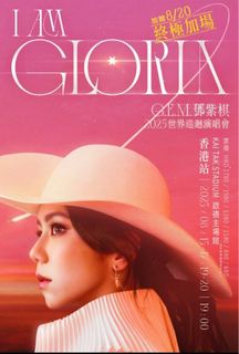 （分類：）位於 。 由 yeungww 提交（商品編號 1387026949，圖片 1）。簡介： 。