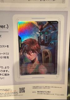 （分類：）位於 。 由 tin809 提交（商品編號 1387039358，圖片 1）。簡介： 。