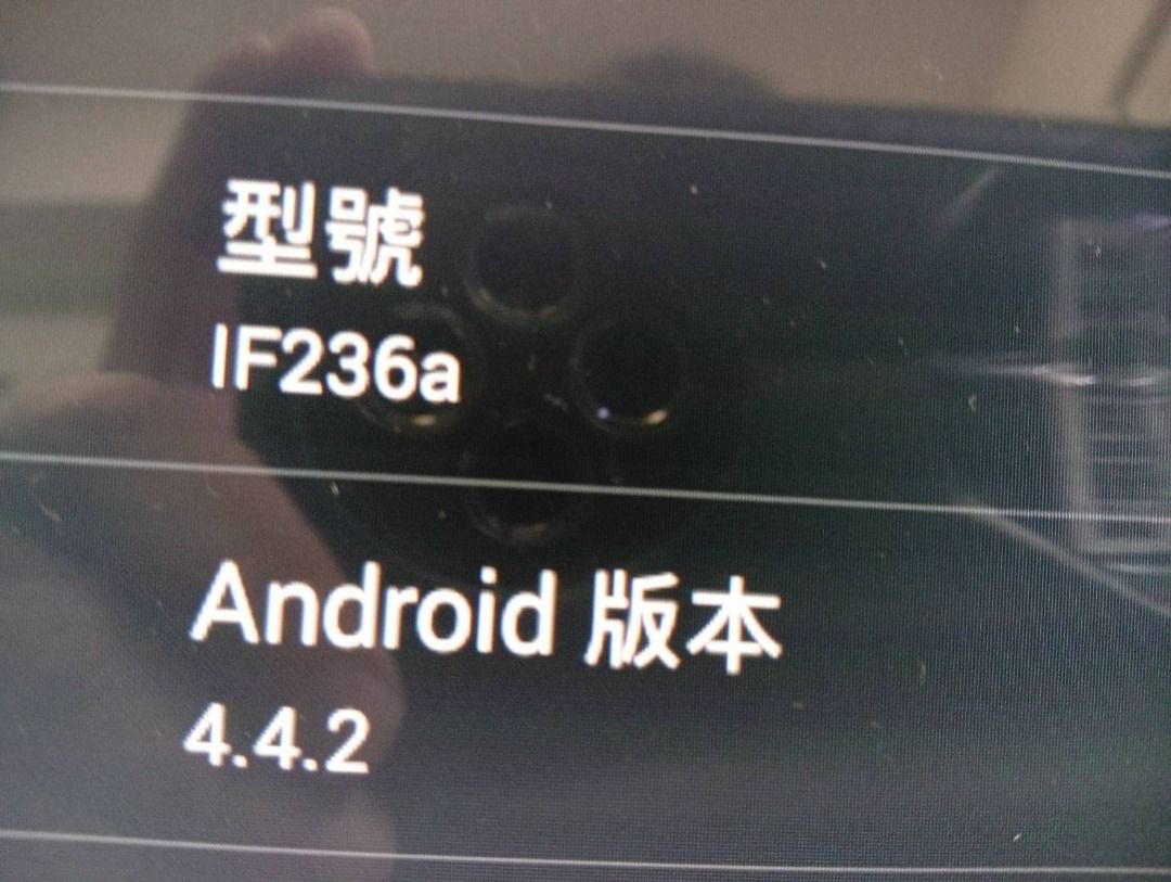 影音追劇 顯色佳InFocus Big Tab 24吋 IF236a四核平板電腦 安卓4.4 需插電使用, 手機及配件, 平板電腦, 平板電腦 ...