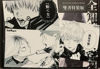 （分類：）位於 。 由 kkasisi 提交（商品編號 1387097450，圖片 1）。簡介： 。