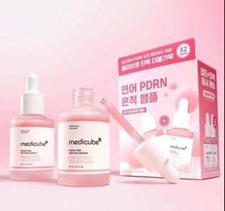 現貨🇰🇷韓國直送 Medicube 最新系列PDRN 粉紅胜肽膠原蛋白安瓶 30ml+30ml孖裝🩷✨64239722763266110